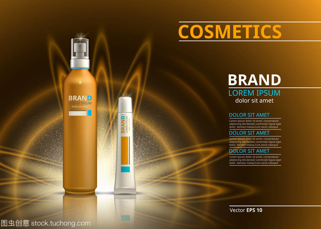 太陽保護(hù)現(xiàn)實(shí)產(chǎn)品設(shè)計(jì) 化妝品瓶噴霧與閃亮唇膏的廣告美學(xué)